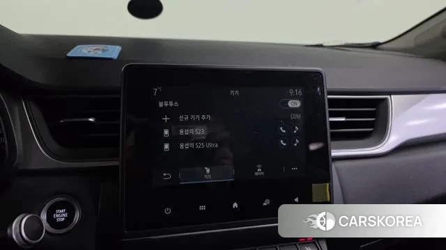 Renault Korea (Samsung) Capture id 3598238 из Кореи 8