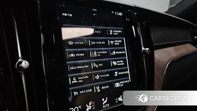 Volvo XC60 second Generation id 3373656 из Кореи 8