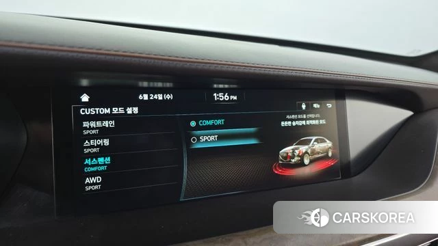 Genesis G90 id 4502401 из Кореи 8