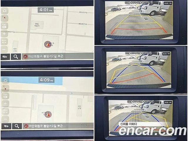 Kia The New Carnival id 2635664 из Кореи 8