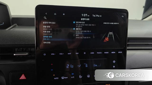 Hyundai Staria id 4640112 из Кореи 8