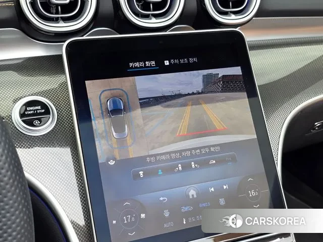 Mercedes-Benz CLE-Class C236 id 3153460 из Кореи 8