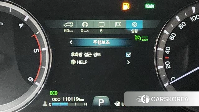 Ssangyong Rexton Sports id 4471128 из Кореи 8