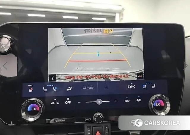 Lexus NX350h Second generation id 3016542 из Кореи 8