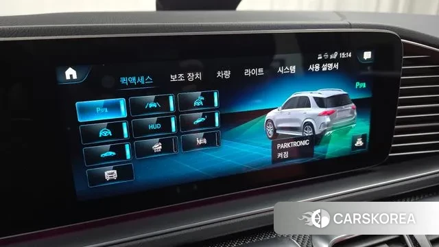 Mercedes-Benz GLE-Class W167 id 3753009 из Кореи 8