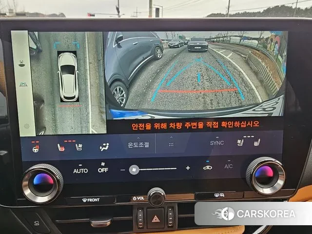 Lexus NX450h + 2nd generation id 3476581 из Кореи 8