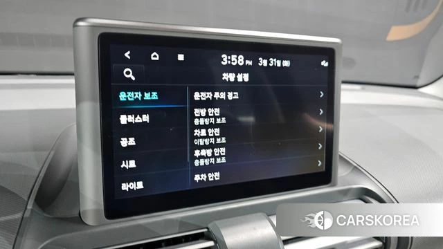 Hyundai Casper id 3865604 из Кореи 8