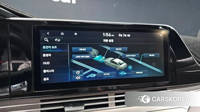 Hyundai The New Grandeur IG Hybrid id 4656726 из Кореи 8