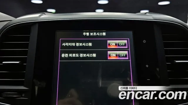 Renault Korea (Samsung) The New QM6 id 2932530 из Кореи 8