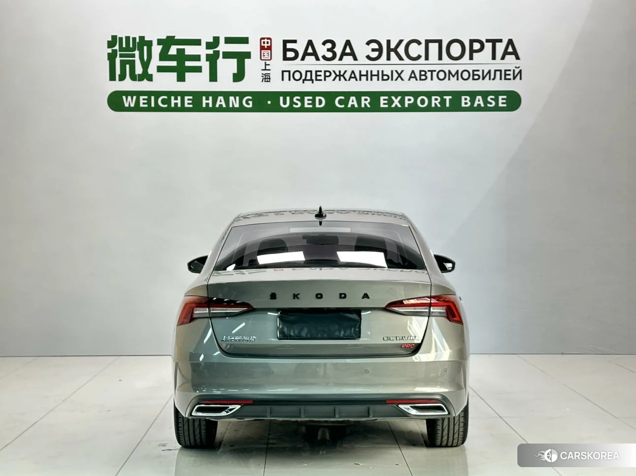 Skoda Octavia id 4453121 из Китая 8