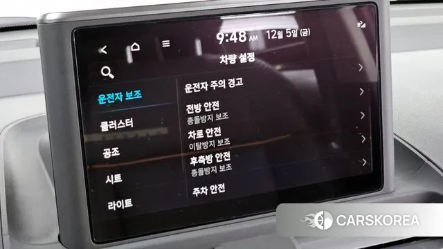 Hyundai Casper id 3448113 из Кореи 8