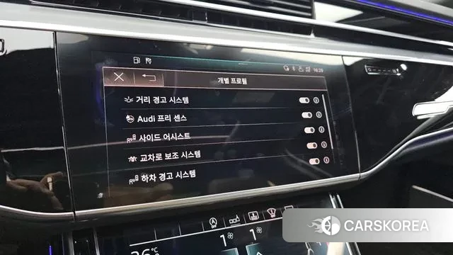 Audi A8 (D5) id 3535264 из Кореи 8