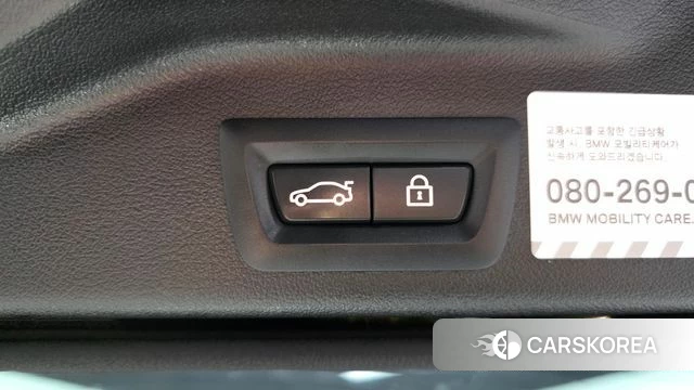 BMW X5 (G05) id 4894678 из Кореи 8
