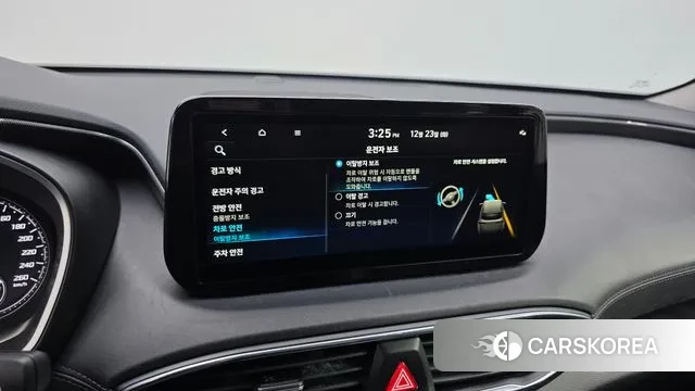 Hyundai The New Santa Fe id 3508329 из Кореи 8