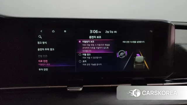 Kia Carnival 4th generation id 3660597 из Кореи 8