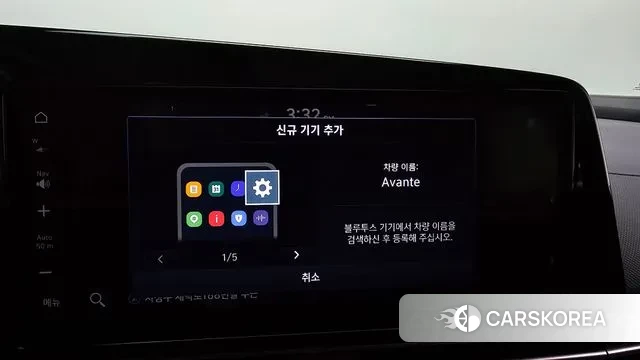 Hyundai Avante (CN7) id 3646618 из Кореи 8