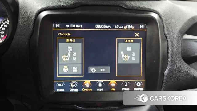 Jeep Renegade id 3607282 из Кореи 8