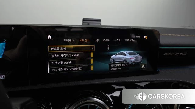 Mercedes-Benz CLA-Class C118 id 3914889 из Кореи 8