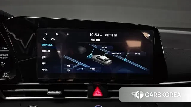 Hyundai Avante (CN7) id 3022266 из Кореи 8