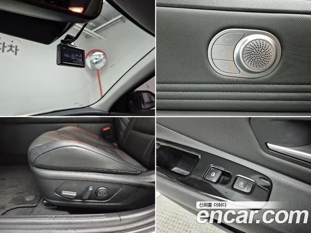 Hyundai Avante (CN7) id 2911606 из Кореи 8