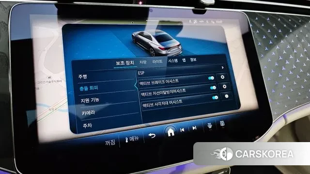 Mercedes-Benz E-Class W214 id 3549762 из Кореи 8