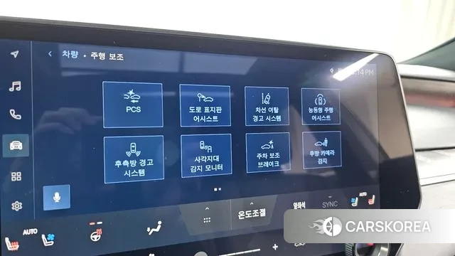 Lexus RX350h 5th generation id 3565892 из Кореи 8