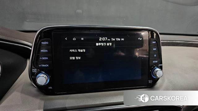 Hyundai Santa Fe TM id 4345526 из Кореи 8