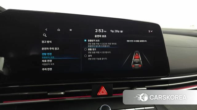 Hyundai Avante (CN7) id 4917794 из Кореи 8