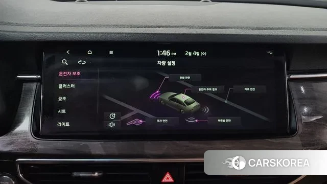 Kia K7 Premier id 3656278 из Кореи 8