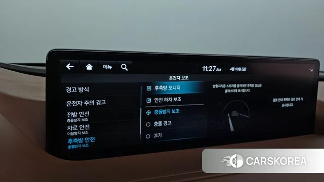 Genesis G80 (RG3) id 3914778 из Кореи 8