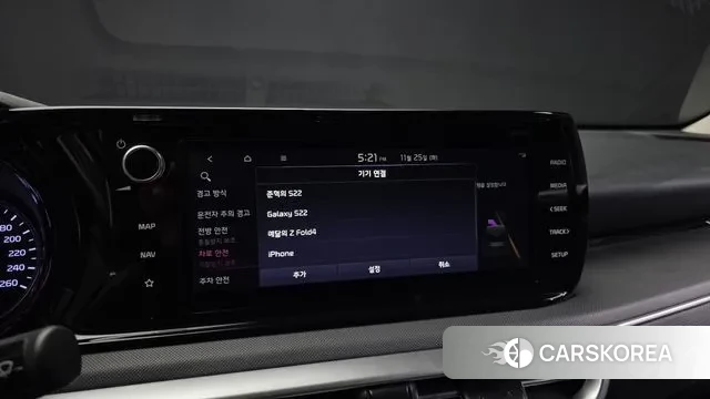 Kia K5 Hybrid 3rd Generation id 3406313 из Кореи 8