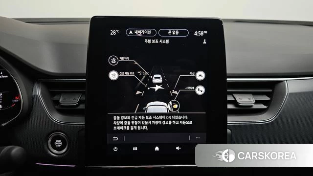 Renault Korea (Samsung) XM3 id 4770077 из Кореи 8