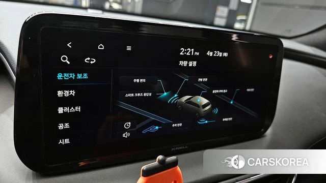 Hyundai The New Santa Fe id 4194801 из Кореи 8