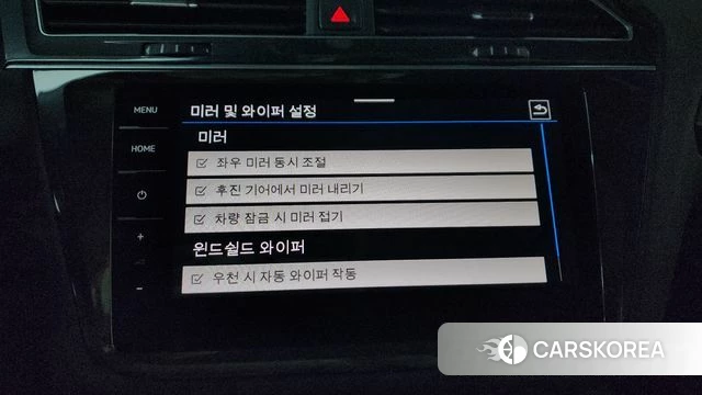 Volkswagen Tiguan second Generation id 3922281 из Кореи 8