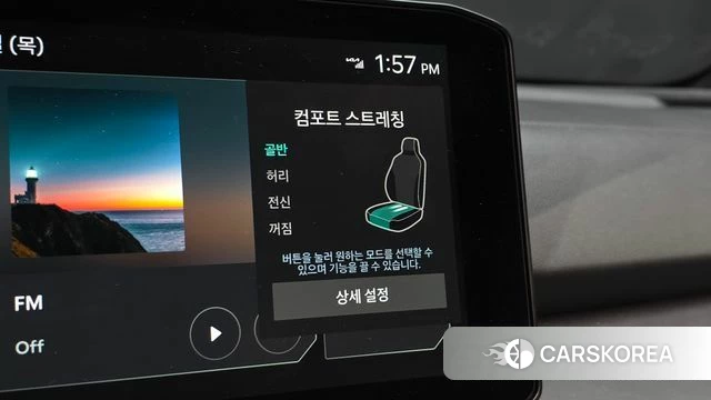 Kia The New Sorento 4th Generation id 4442323 из Кореи 8