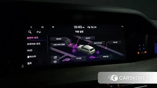 Kia Mohave Master id 3649972 из Кореи 8