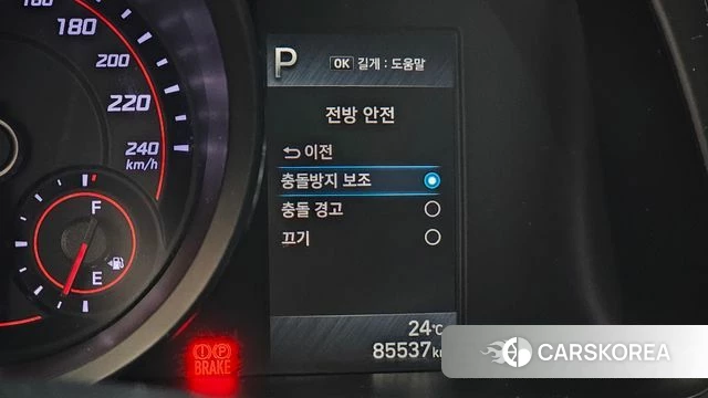 Hyundai Avante (CN7) id 4603871 из Кореи 8