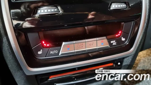 BMW X7 (G07) id 2658578 из Кореи 8