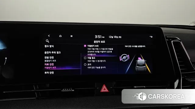 Kia Sportage 5th Generation id 3492756 из Кореи 8