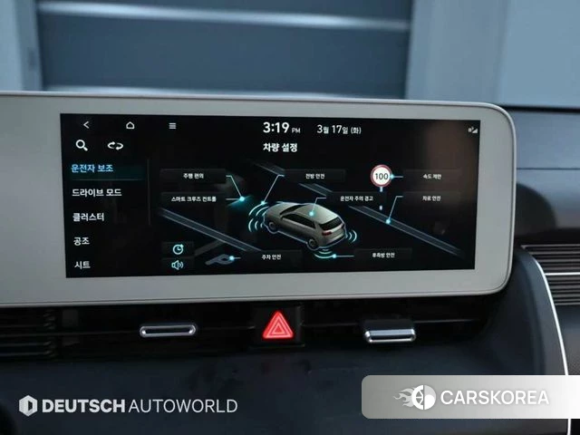 Hyundai Ionic 5 id 3812700 из Кореи 8