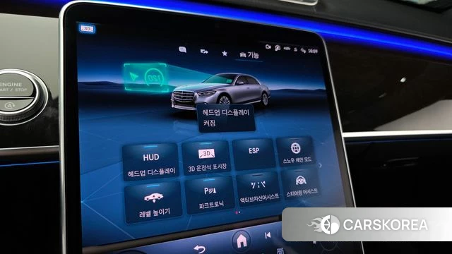 Mercedes-Benz S-Class W223 id 3872336 из Кореи 8