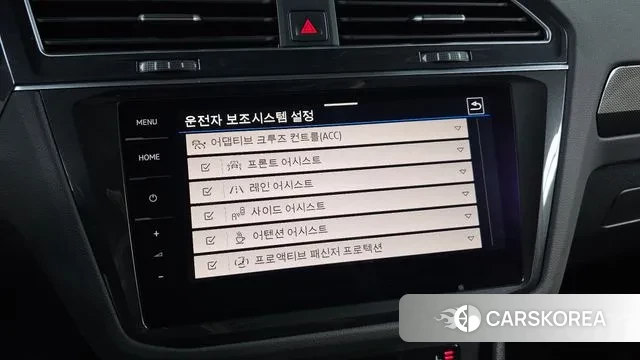 Volkswagen Tiguan second Generation id 3634324 из Кореи 8