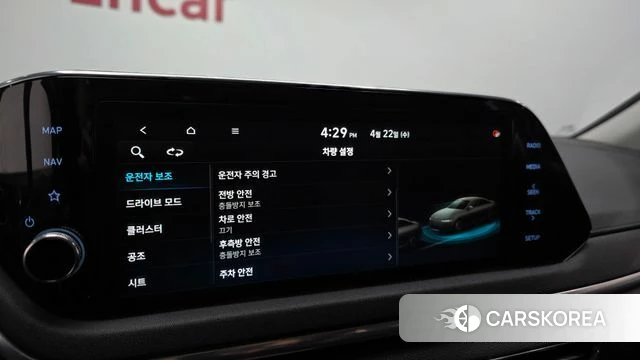 Hyundai Sonata (DN8) id 4187776 из Кореи 8