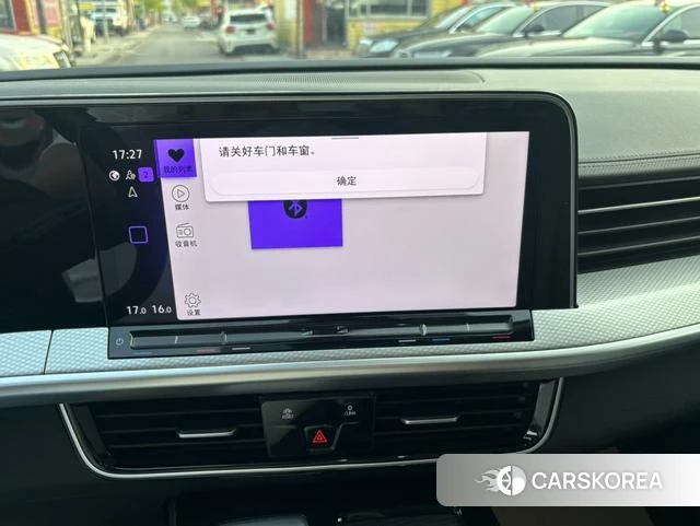 Volkswagen Range patrol id 4257891 из Китая 8