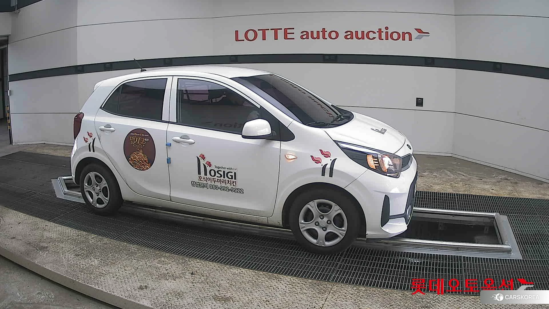 Kia Morning id 3869447 из Кореи 8