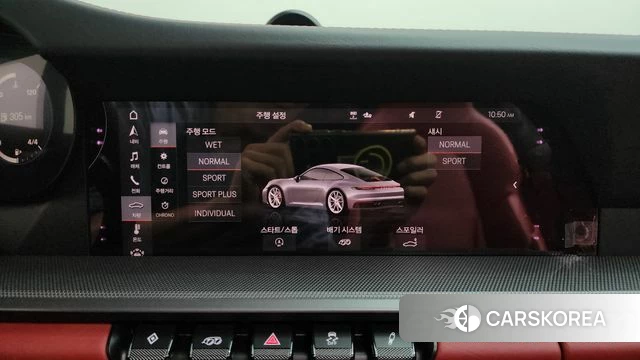 Porsche 911(992) id 4562697 из Кореи 8
