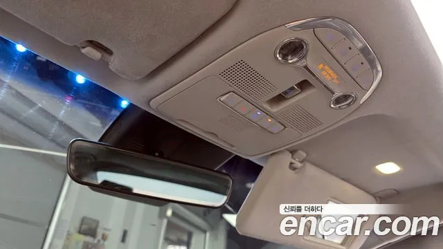 Hyundai The New Grandeur IG id 2493929 из Кореи 8