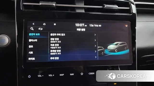 Hyundai Tucson (NX4) id 3484101 из Кореи 8