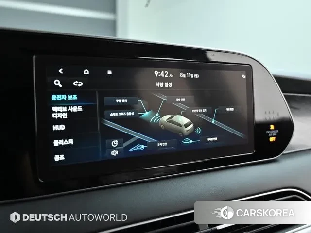 Hyundai Palisade id 3023014 из Кореи 8