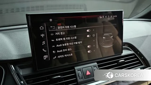 Audi Q5 (FY) id 3047871 из Кореи 8